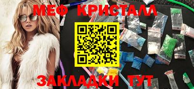 кокаин колумбия Заводоуковск