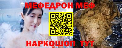 Альфа ПВП Заволжье