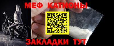 хмурый Жуковский