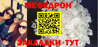 кокаин колумбия Заводоуковск
