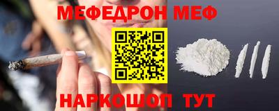 Альфа ПВП Заволжье