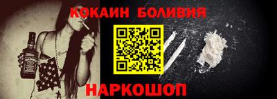 Альфа ПВП Заволжье