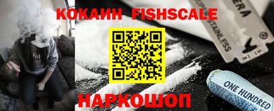 хмурый Жуковский