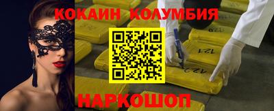 хмурый Жуковский