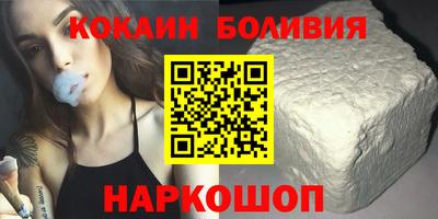 Альфа ПВП Заволжье