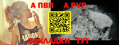 кокаин колумбия Заводоуковск