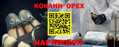 хмурый Жуковский