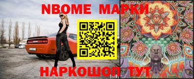 хмурый Жуковский