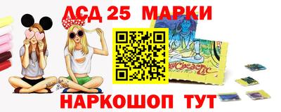 кокаин колумбия Заводоуковск