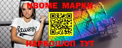 хмурый Жуковский