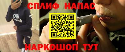 кокаин колумбия Заводоуковск