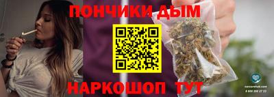 хмурый Жуковский