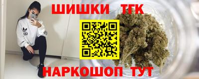 кокаин колумбия Заводоуковск