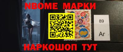кокаин колумбия Заводоуковск