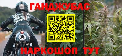 кокаин колумбия Заводоуковск