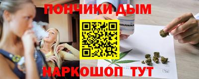 кокаин колумбия Заводоуковск