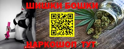 Альфа ПВП Заволжье