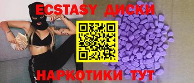 кокаин колумбия Заводоуковск
