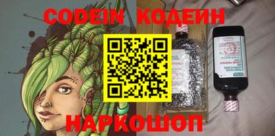 Альфа ПВП Заволжье