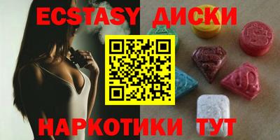 хмурый Жуковский