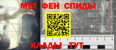Альфа ПВП Заволжье