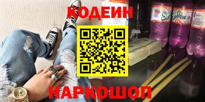 хмурый Жуковский