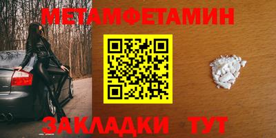 хмурый Жуковский