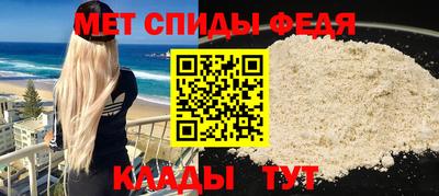 кокаин колумбия Заводоуковск