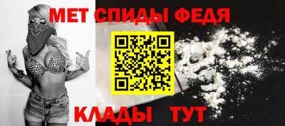 Альфа ПВП Заволжье