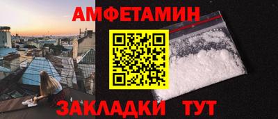 кокаин колумбия Заводоуковск