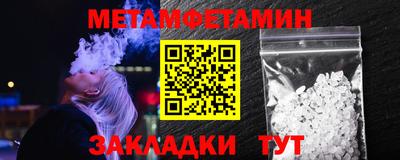 кокаин колумбия Заводоуковск