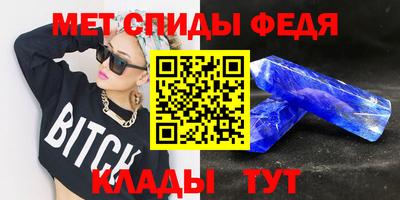 Альфа ПВП Заволжье