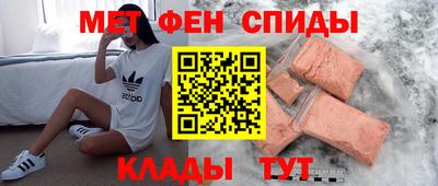 Альфа ПВП Заволжье