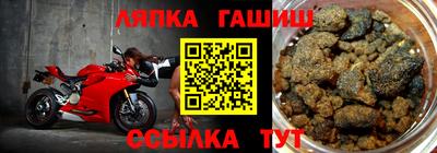 кокаин колумбия Заводоуковск