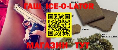 хмурый Жуковский
