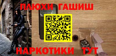 Альфа ПВП Заволжье