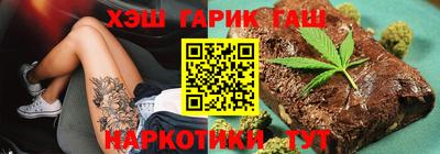 кокаин колумбия Заводоуковск
