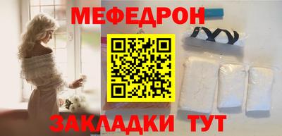 хмурый Жуковский