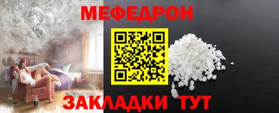 кокаин колумбия Заводоуковск