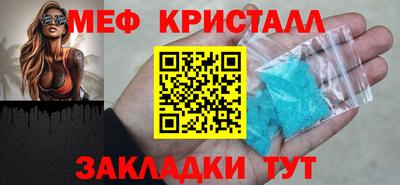 хмурый Жуковский