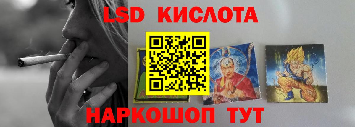 OMG tor  Лсд 25 экстази ecstasy  Лесосибирск  Вход с VPN  Лсд 25 экстази ecstasy 